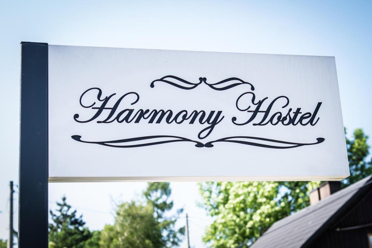 Harmony Hostel ザトル エクステリア 写真